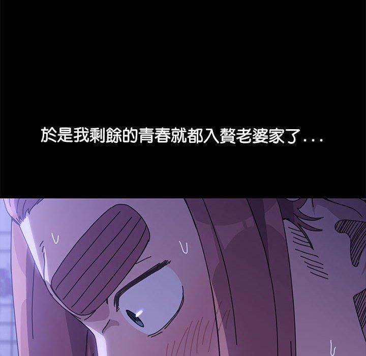第139张
