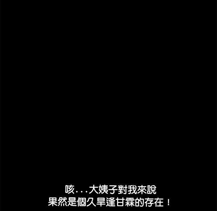 第149张