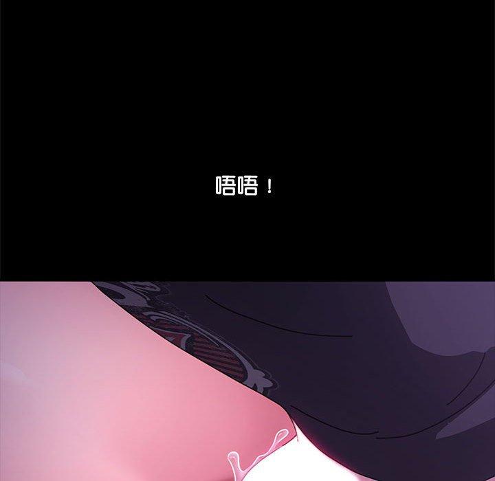 第42张