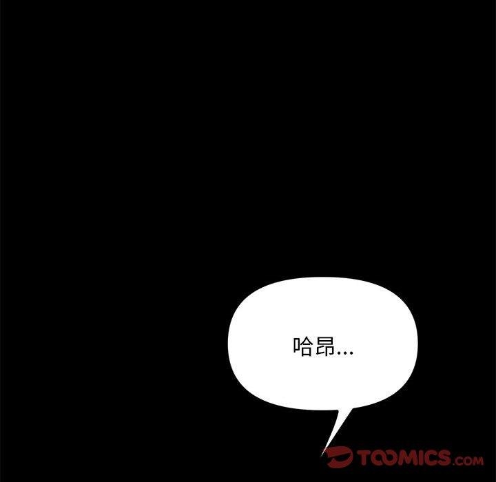 第47张