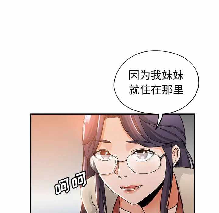 第39张