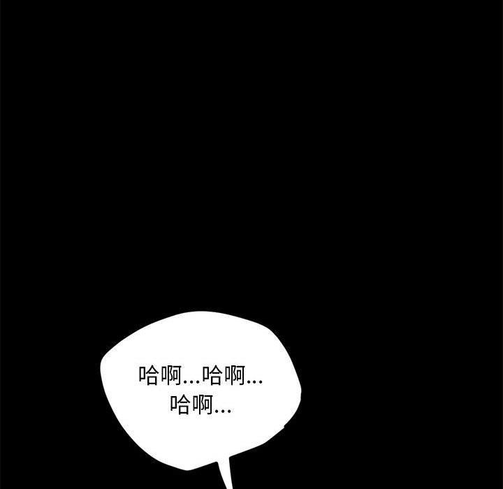 第66张