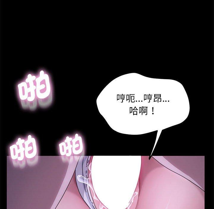 第71张
