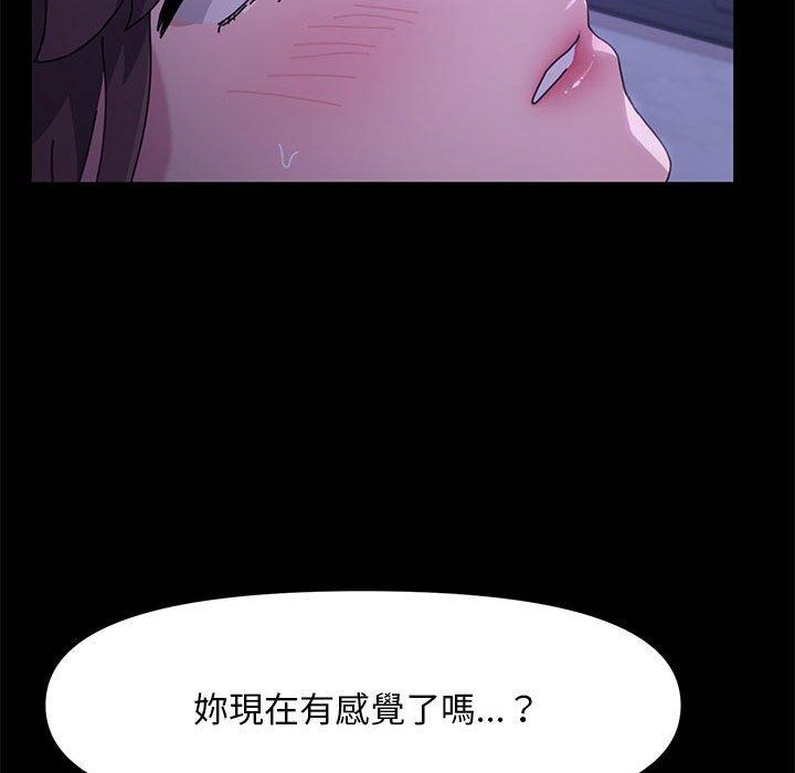 第81张