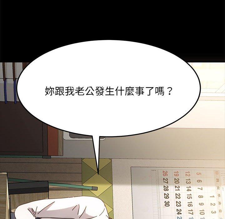 第127张