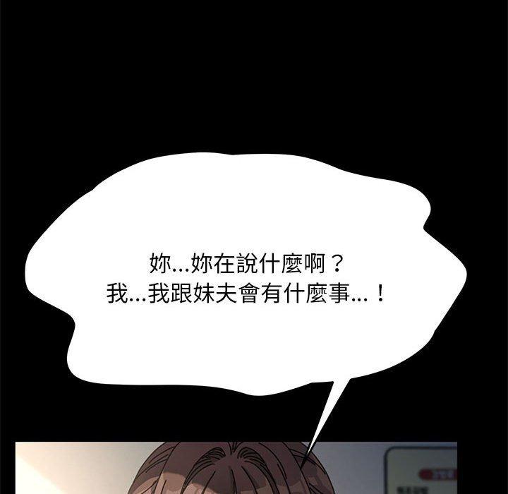 第140张