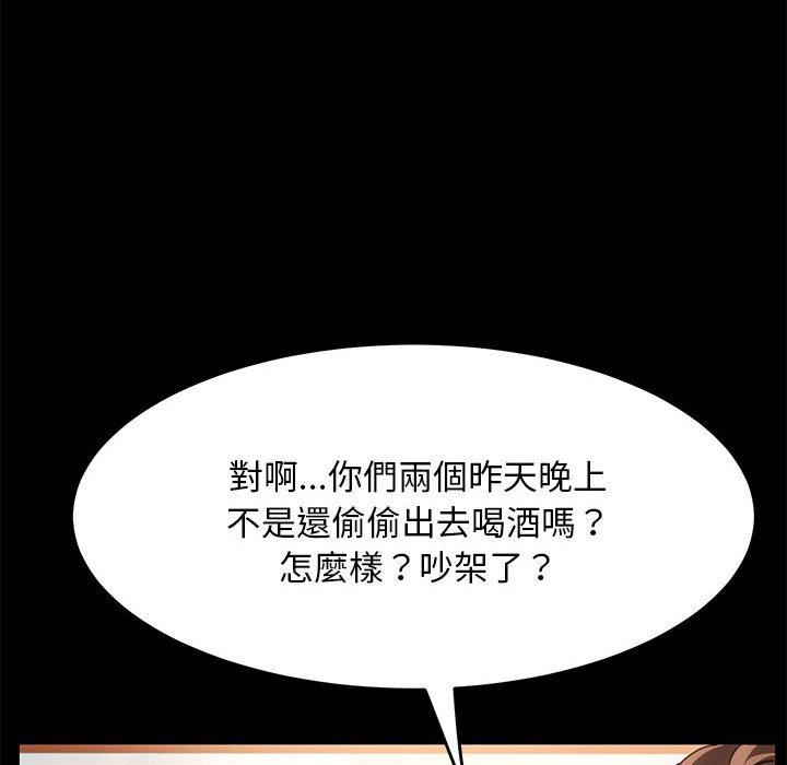 第145张