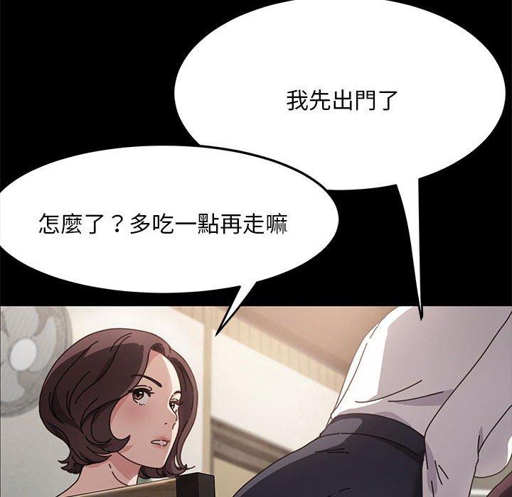 第169张