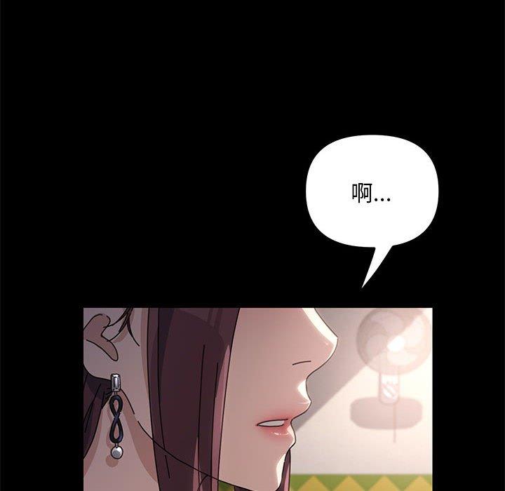 第181张