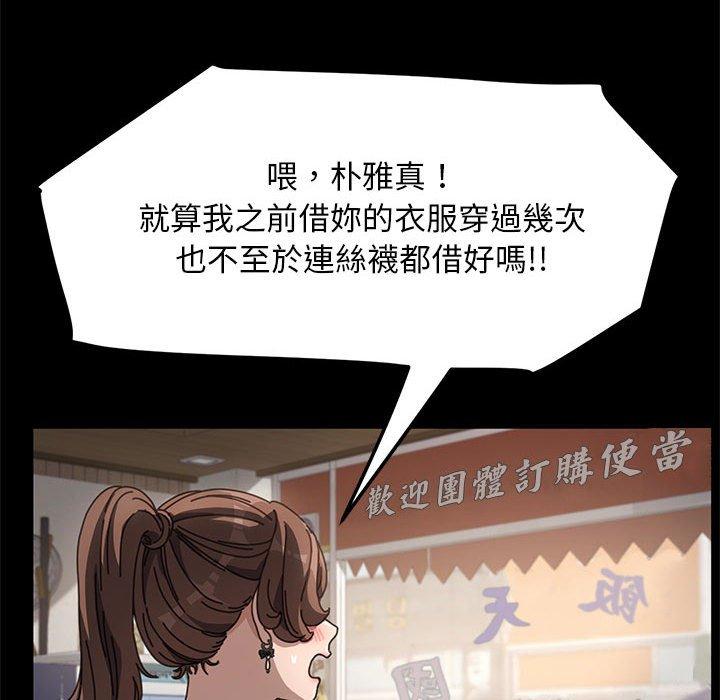 第198张