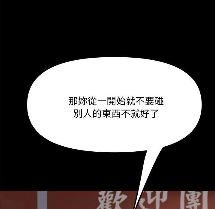 第9张