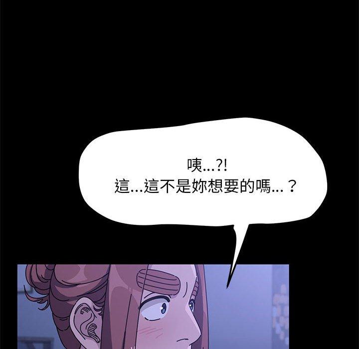 第75张