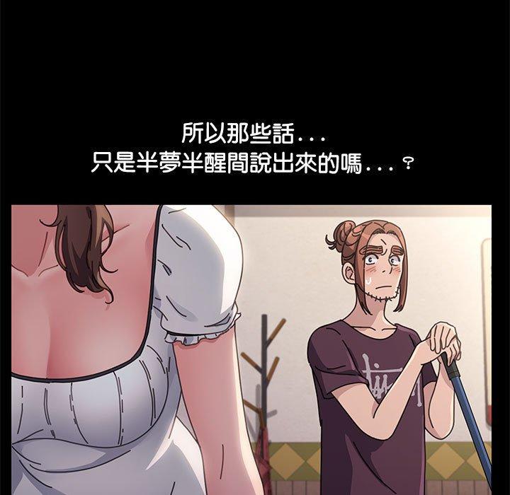 第101张