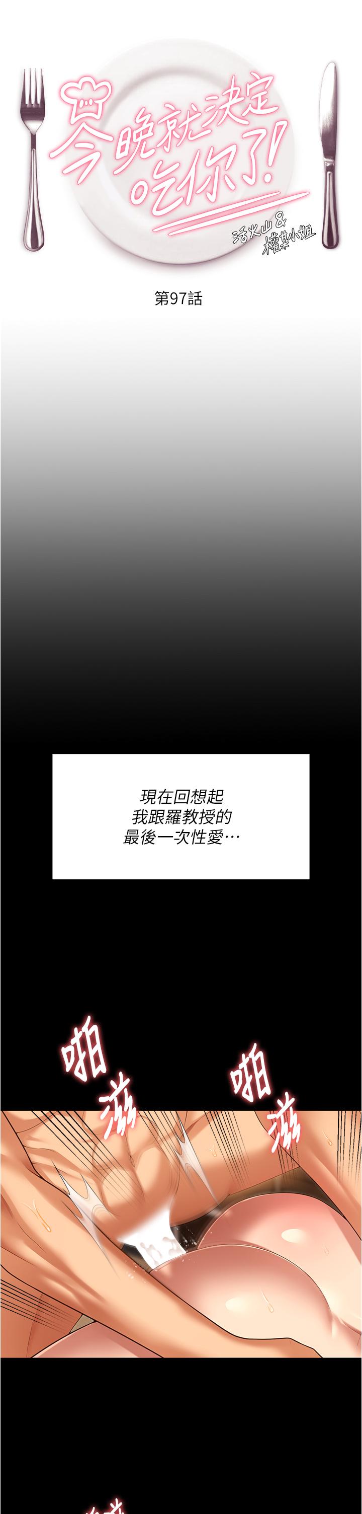 第4张