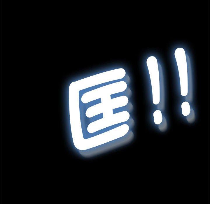 第144张
