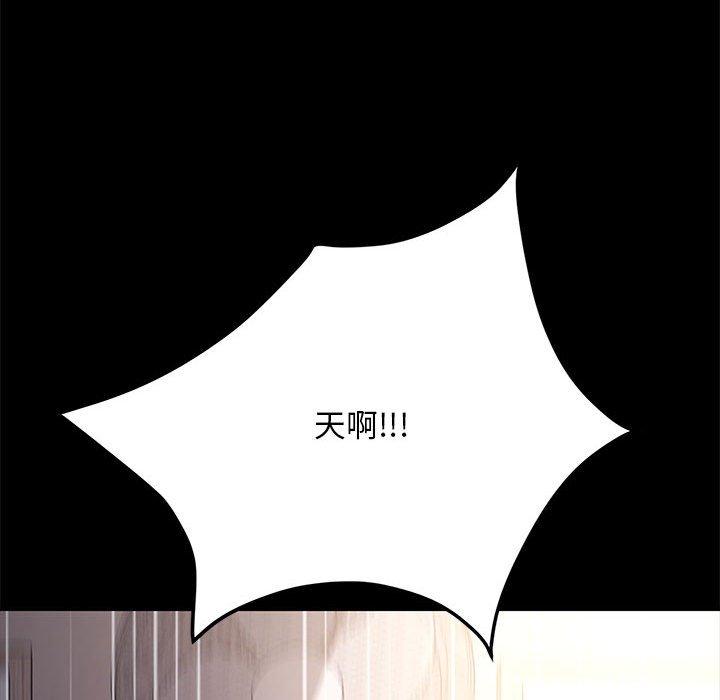 第146张