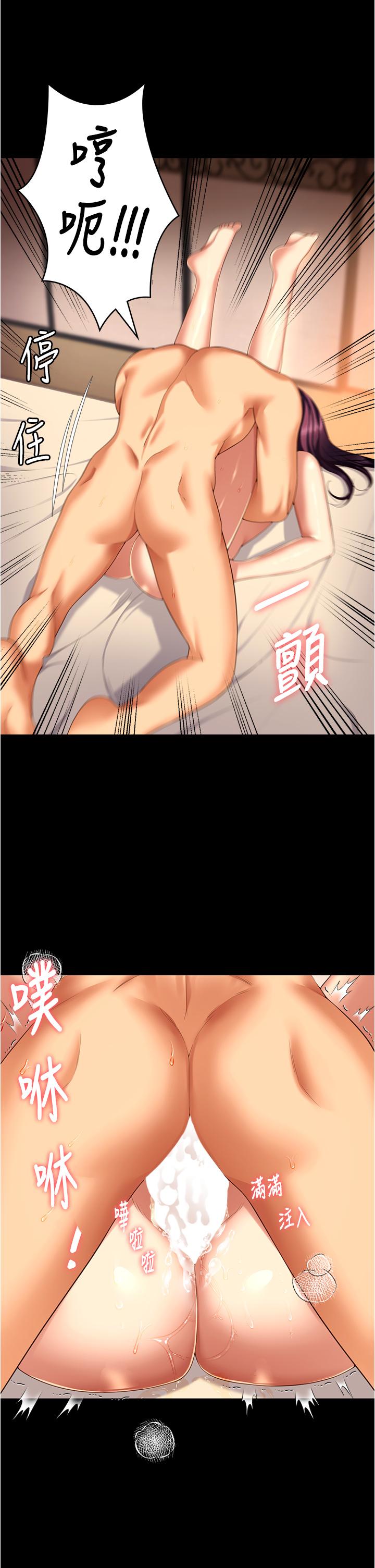 第17张