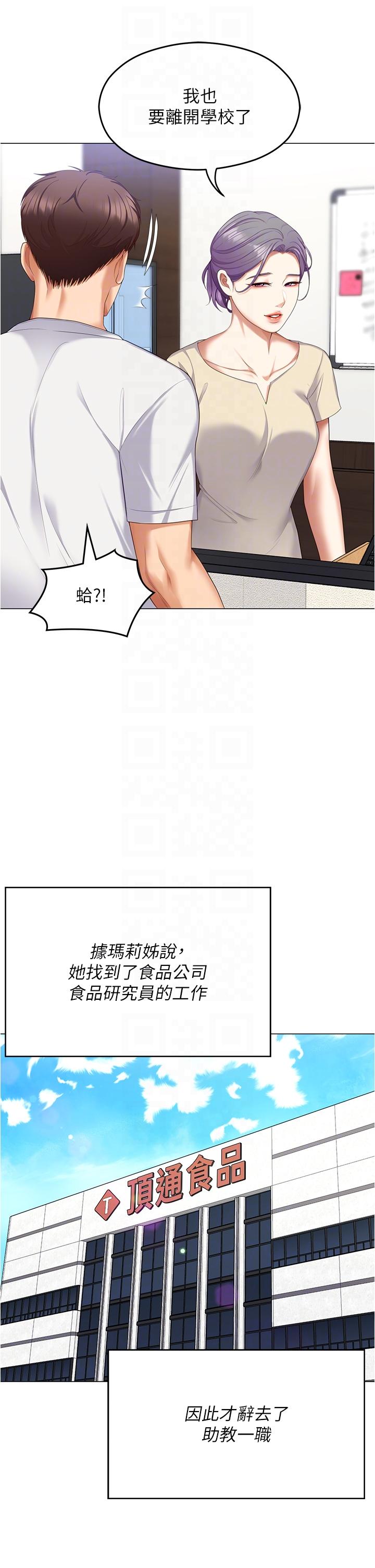 第22张