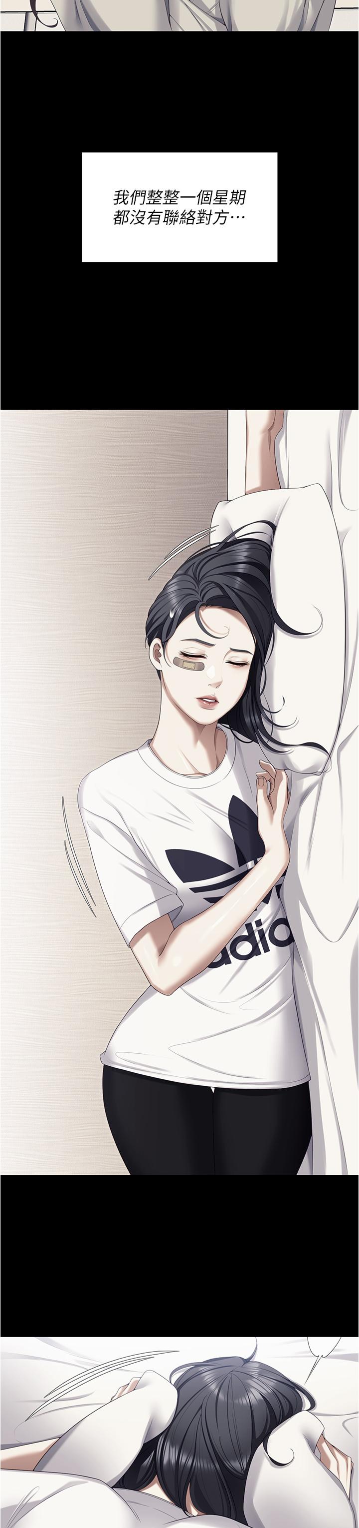 第41张