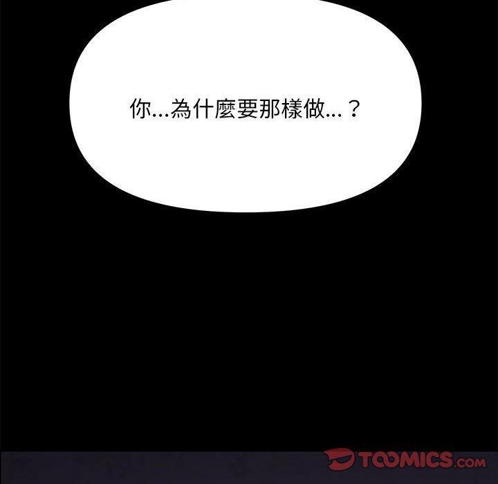 第34张