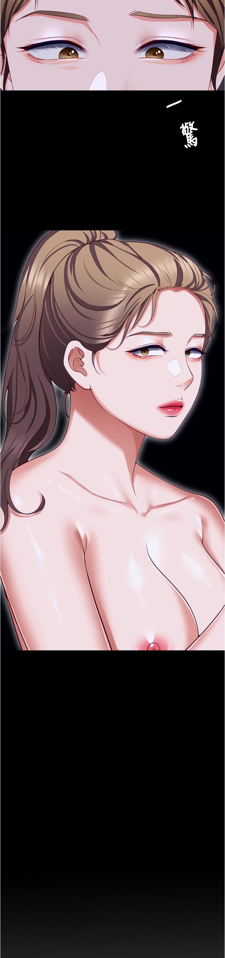 第52张