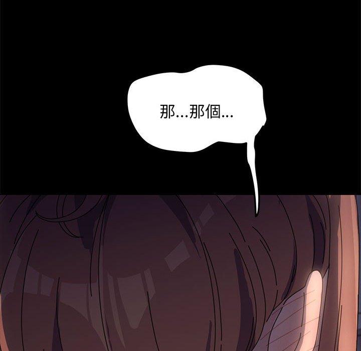 第48张