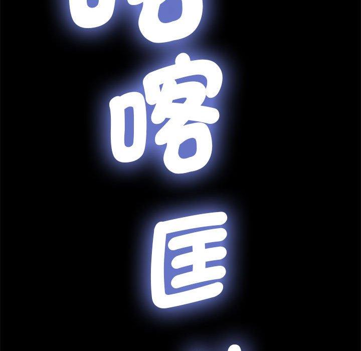 第118张