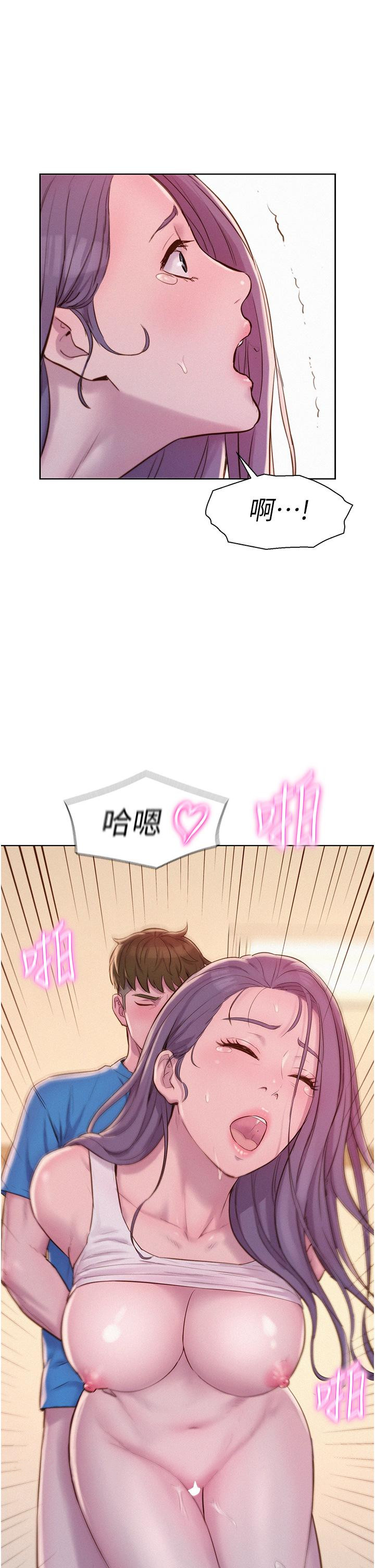 第43张