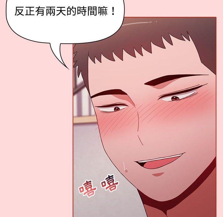 第58张