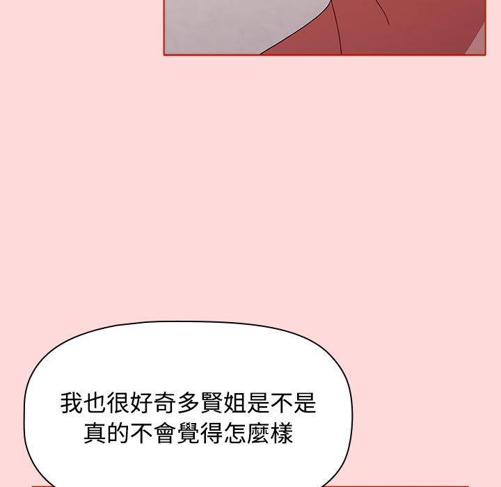 第59张