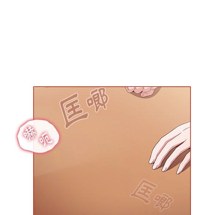 第75张