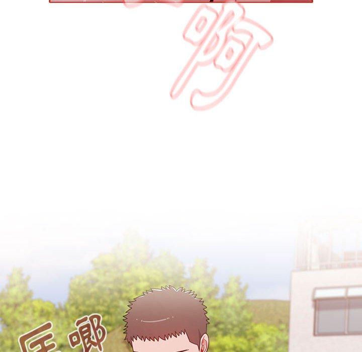 第86张