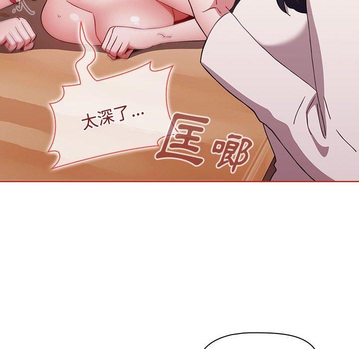第89张