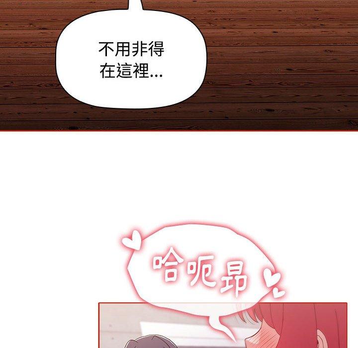第97张
