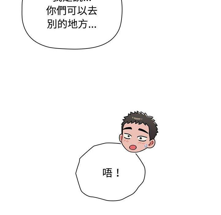 第114张