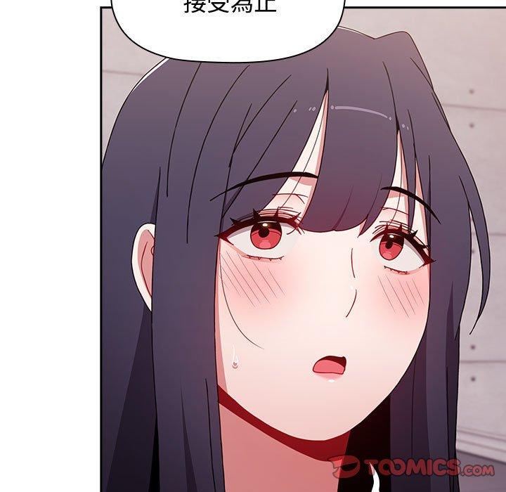 第127张