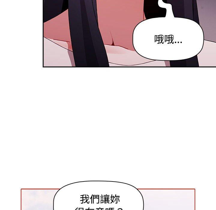 第130张