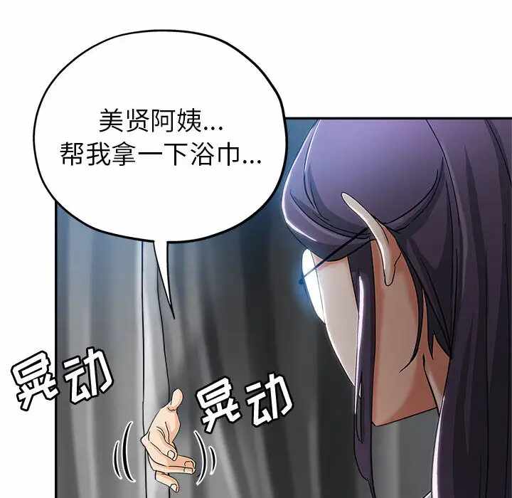 第39张
