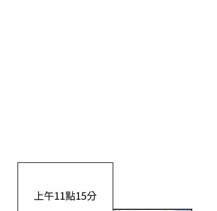 第135张