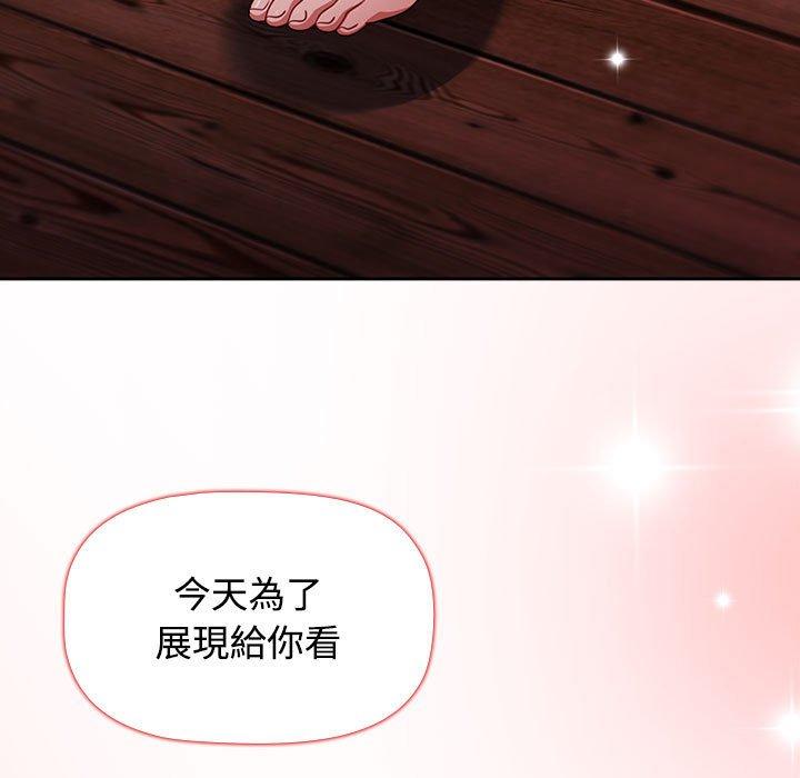 第147张