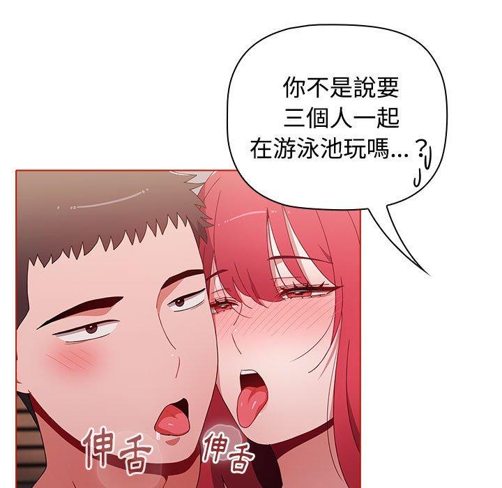 第159张