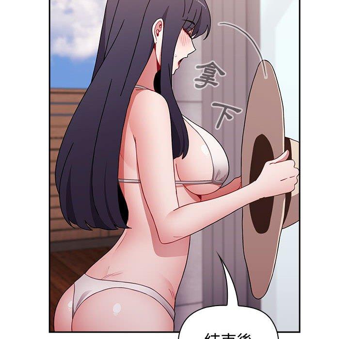 第5张