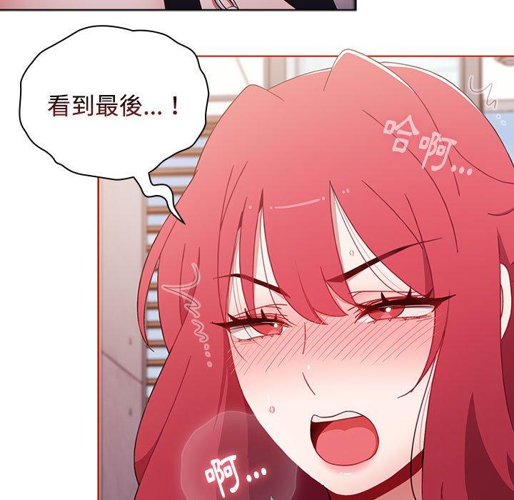 第43张