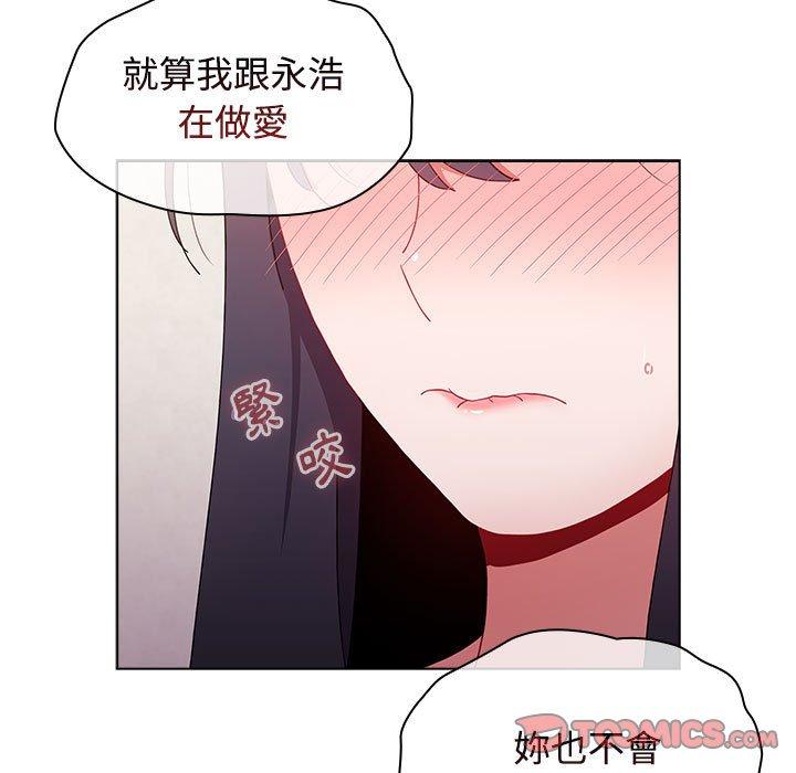 第52张