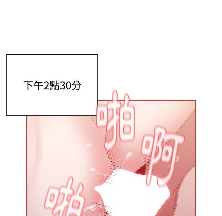 第55张