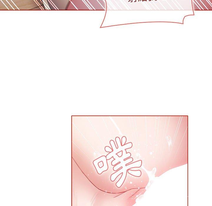 第67张