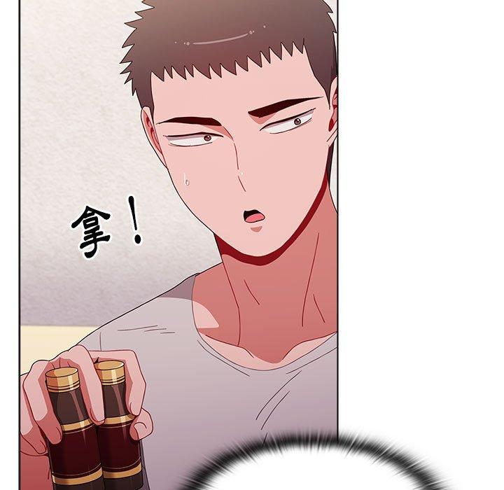 第80张