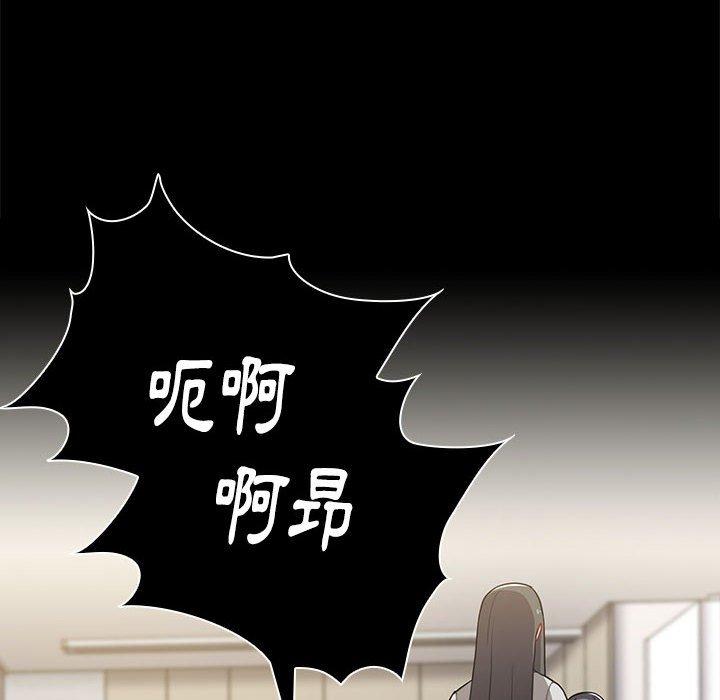 第109张