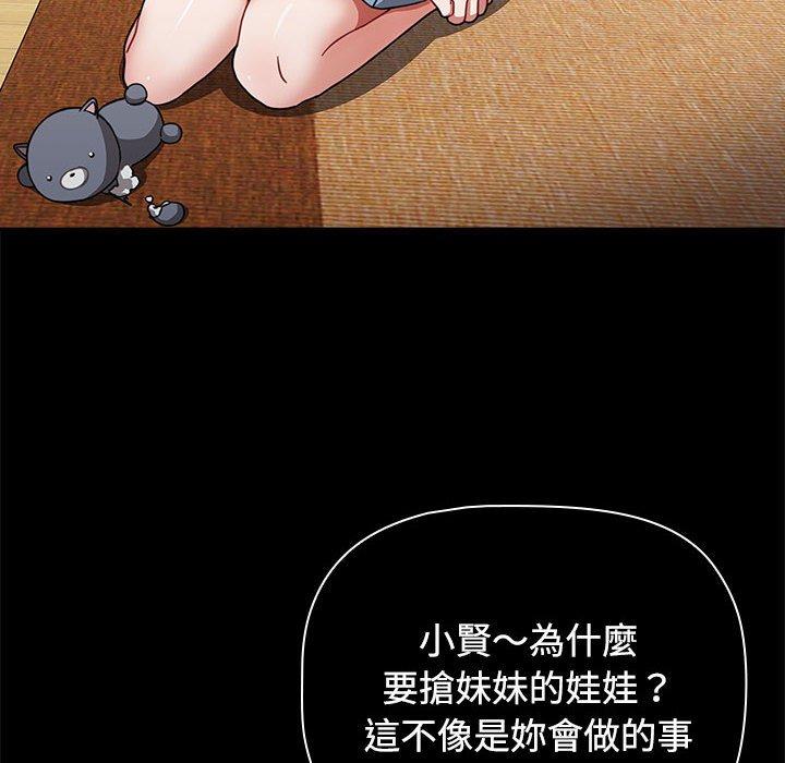 第113张