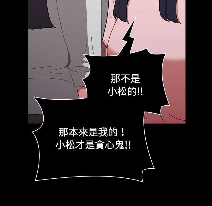 第117张